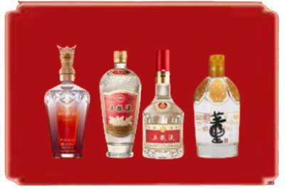 潮阳区烟酒回收国内名酒.jpg