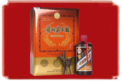 潮阳区烟酒回收陈酿茅台.jpg