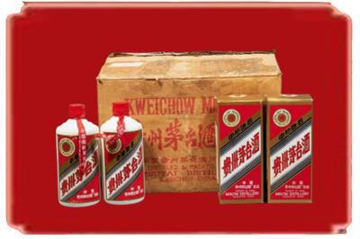 潮阳区烟酒回收老茅台酒.jpg