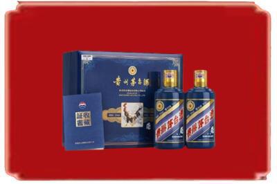 潮阳区烟酒回收鸡年茅台.jpg