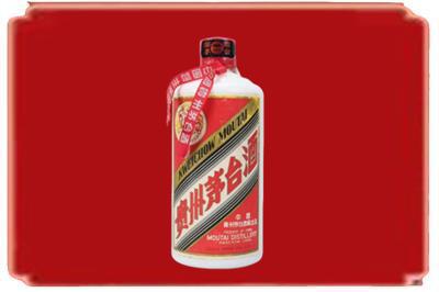 潮阳区烟酒回收老茅台.jpg