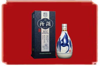 潮阳区烟酒回收汾酒.jpg