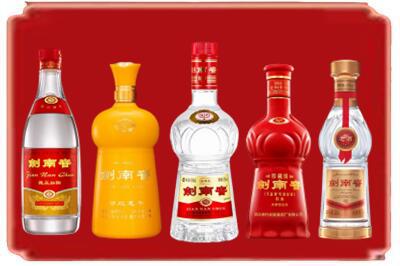 潮阳区烟酒回收各种剑南春.jpg
