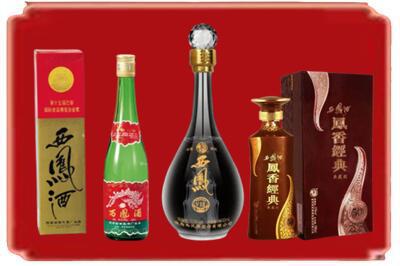 潮阳区烟酒回收各种西凤酒.jpg