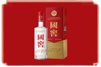 潮阳区烟酒回收国窖1573.jpg