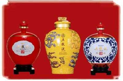 潮阳区烟酒回收五粮液各种摆件.jpg
