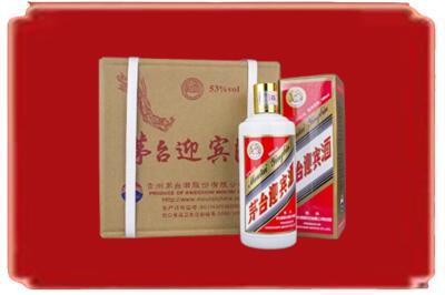 潮阳区烟酒回收茅台迎宾酒.jpg